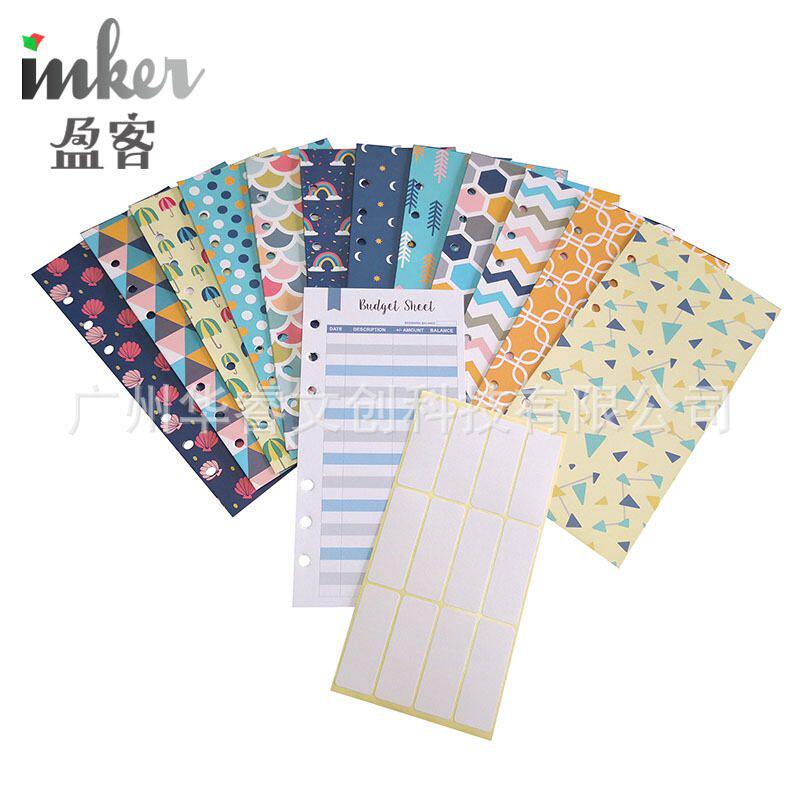 跨境现金西式预算六孔出口信封高级套装信纸卡消费创跨境信封文