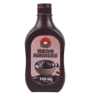 巧克力酱糖浆挤瓶咖啡奶茶淋面酱