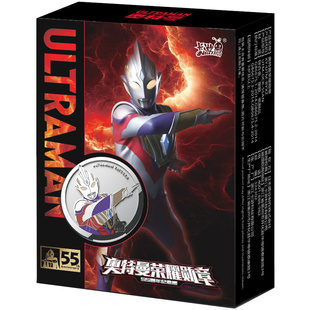 卡游奥特曼印章人偶英雄纹章GMR卡正版儿童手办玩具卡牌收藏卡片