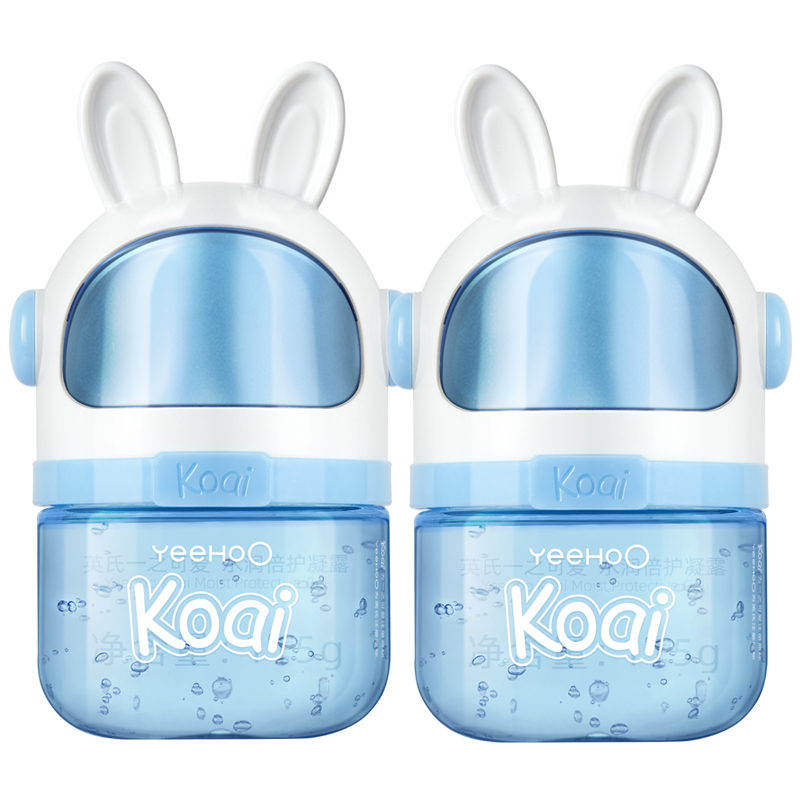 英氏婴儿面霜夏季太空艾叶凝露儿童宝宝面霜补水保湿晒后舒护乳