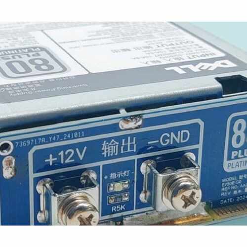 议价拆机AC110220V转12V750W服务器开关电源现维修