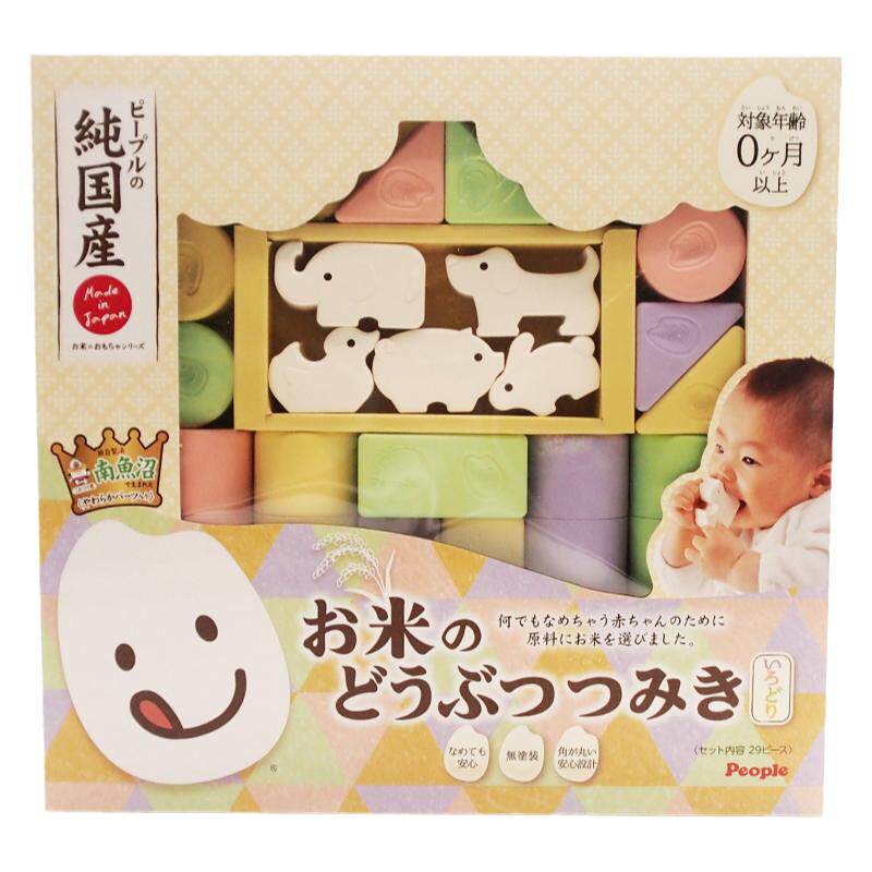 日本people牙胶积木堆叠抓握玩具