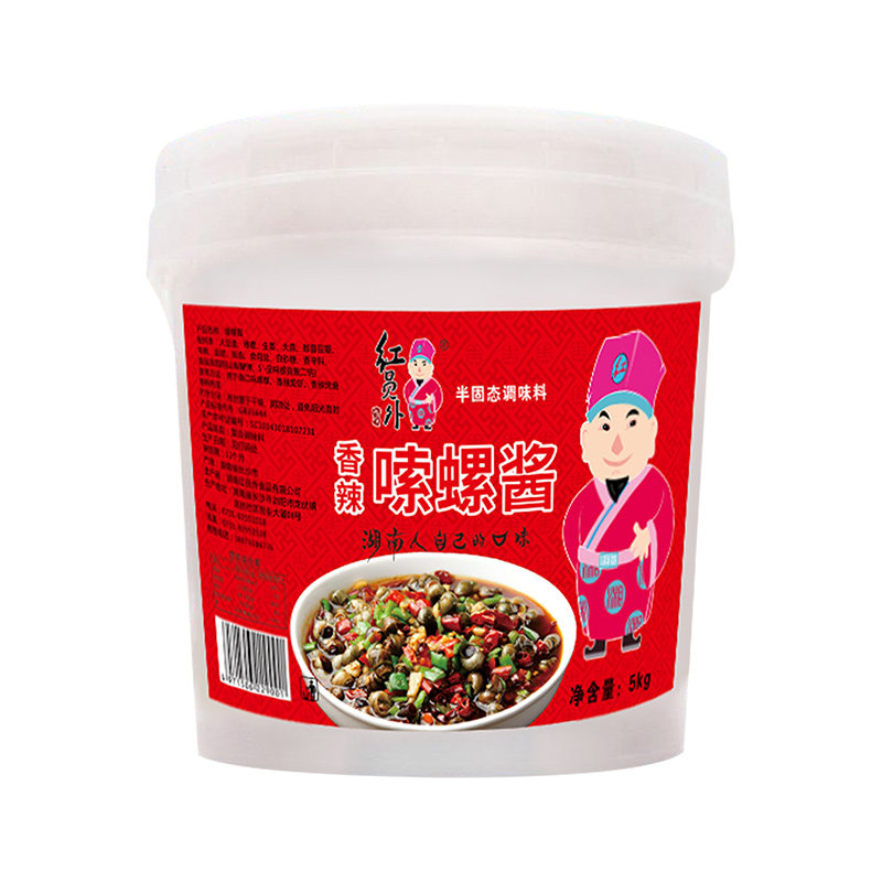 红员外香辣嗦螺酱商用调料5000g