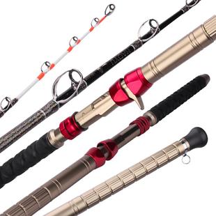 深海船竿电绞竿实心富士鳕鱼竿150号200号300号重型拖钓竿海钓杆