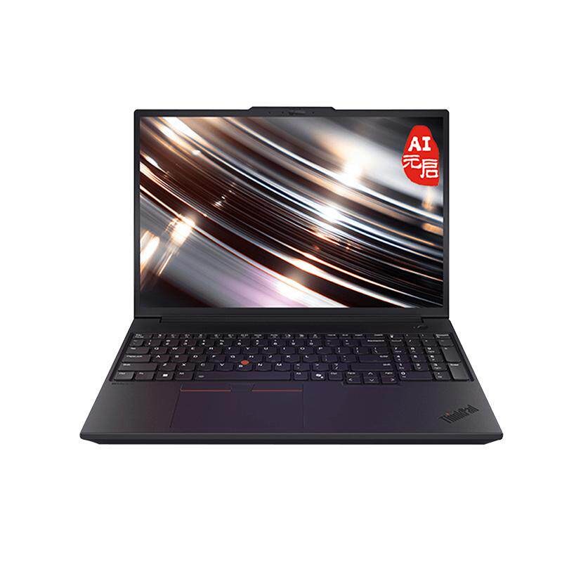 ThinkPadP16v笔记本工作站企业