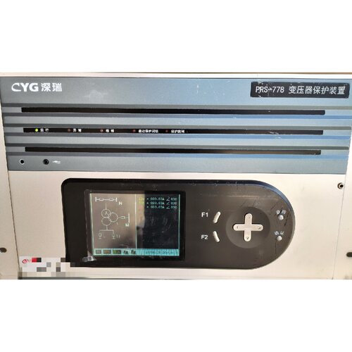 询价-长园深瑞PRS778T2GA六统一变压器成套保护装置可维修