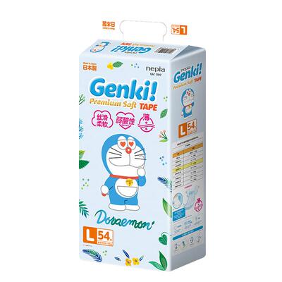 妮飘Genki哆啦A梦婴儿纸尿裤
