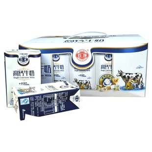 石埠高钙牛奶250ml*16盒广西水牛奶学生营养甜奶成人高钙奶早餐奶