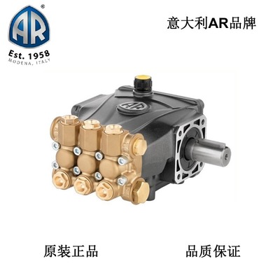 优惠意大利AR高压柱塞泵加湿泵喷雾泵RC11.17  RC12.10  RC14.16