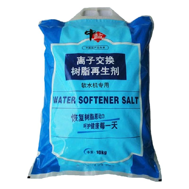 怡口软水机盐软水机专用软水盐软水机通用软水盐怡口再生剂10kg