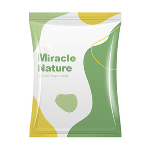 抽真空压缩袋加厚收纳装被子衣服衣物棉被专用的袋子羽绒服大容量