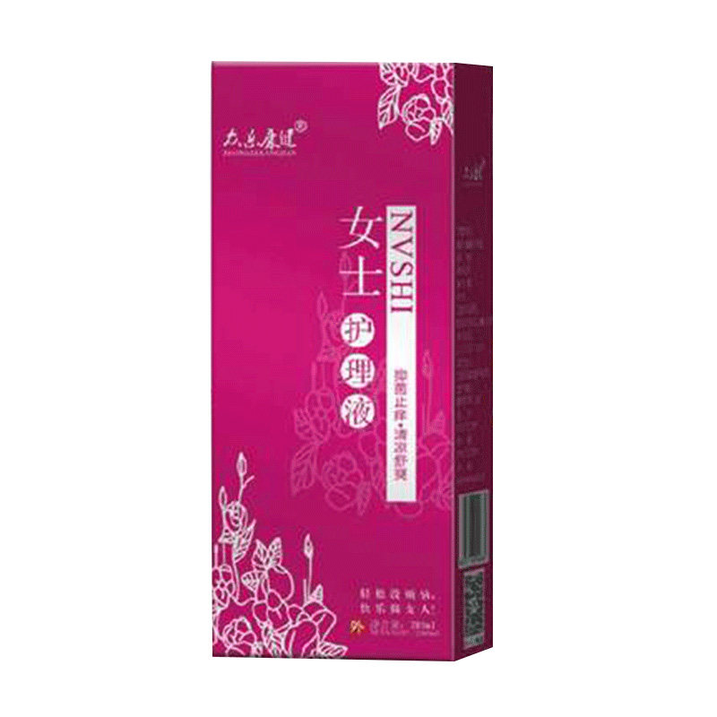 钰得玺抑菌洗液280ml/瓶