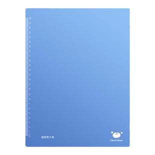 a3垫板儿童学生一年级写字画画硅胶手工桌面课桌垫本书写作业考试a4板软小学生用的美术画垫绘画学习专用桌垫