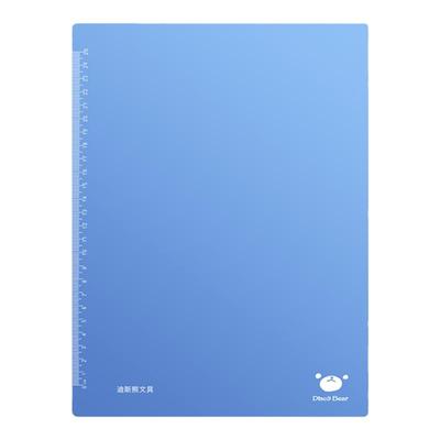 儿童硅胶作业试卷学习专用垫板