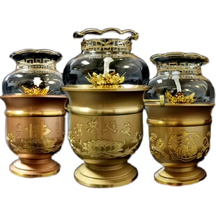 供佛灯油灯酥油长明灯家用黄铜灯座佛前供灯液体供佛油灯烛缘益坊