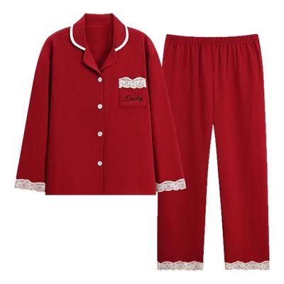 情侣春秋季红色结婚纯棉睡衣套装