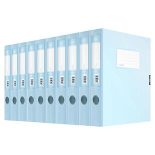 得力a4档案盒文件盒办公加厚文件资料盒记账会计凭证收纳盒干部人事党员档案盒大容量合同文件夹资料盒小清新