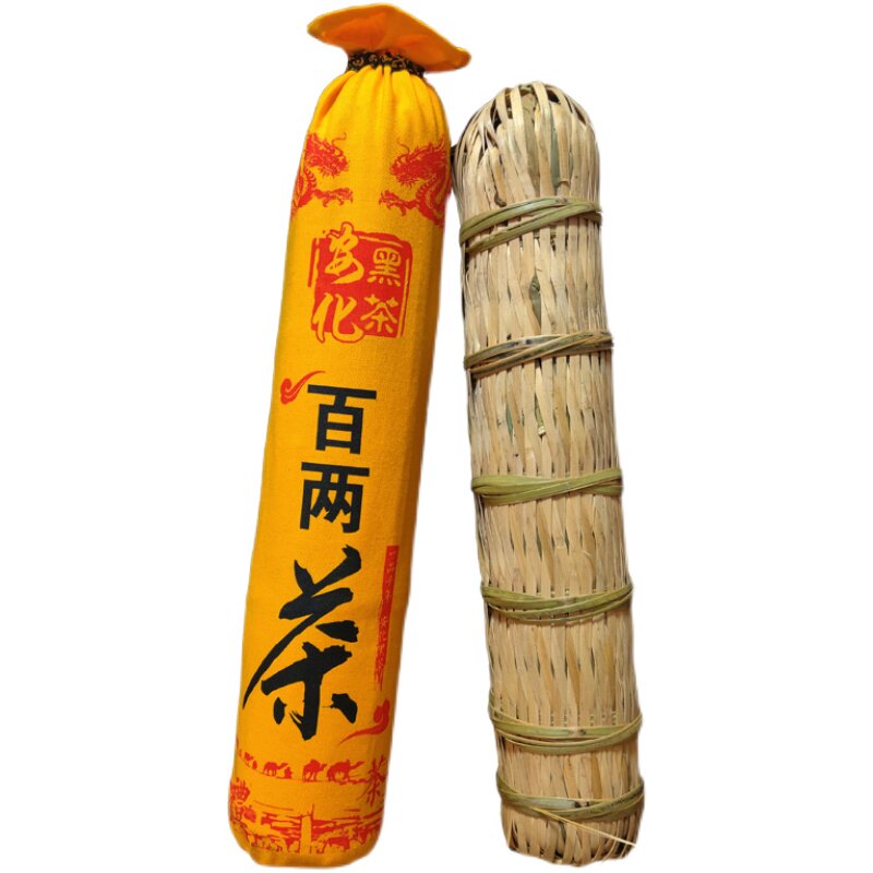 湖南2018年正宗千两花卷安化黑茶