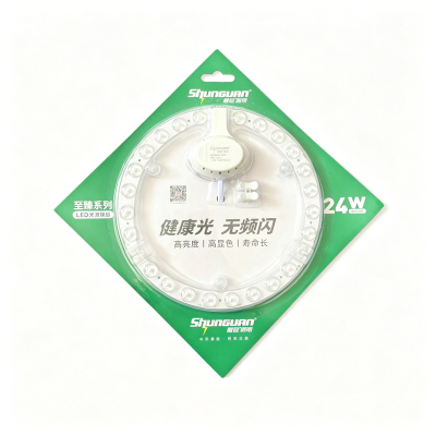 顺冠照明LED吸顶灯灯板光源模组