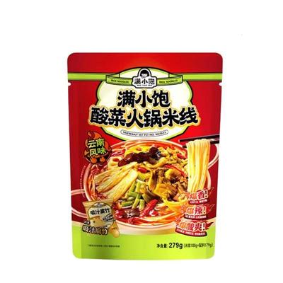 满小饱云南酸菜火锅米线279g正宗过桥米线速食米粉酸辣粉袋装