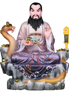 蟒天龙蟒刚天霸蟒家太爷摆件