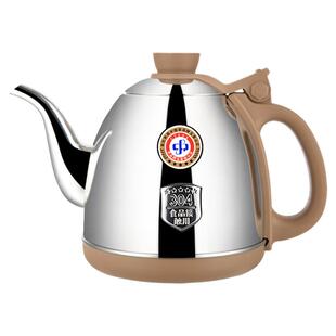 金灶V1V2V3配件全智能煮水壶烧水壶消毒锅泡茶茶艺炉配件原装正品