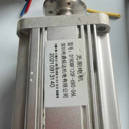 溢价-鼎拓达无刷电机DT80BF120F-680-06L，额定功率