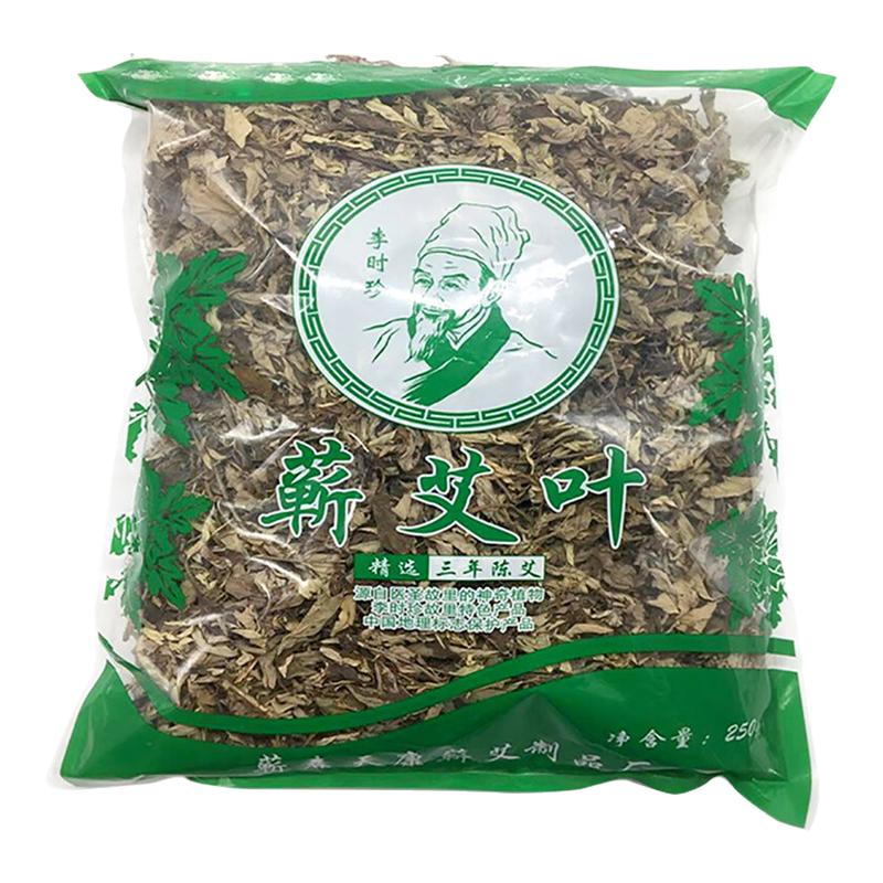 艾叶草干艾草叶李时珍湖北蕲春蕲艾泡脚包足浴坐月子产后宝宝泡澡