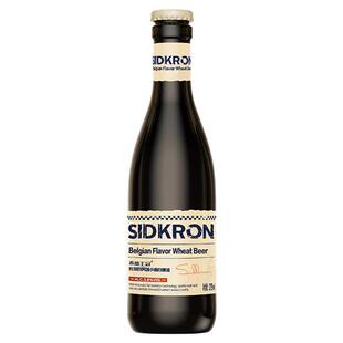 SidkRon中式精酿比利时小麦白啤10.8熟啤聚会派对小酌酒花醇厚p