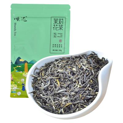 横县华成茶厂茉莉花茶毛尖100g