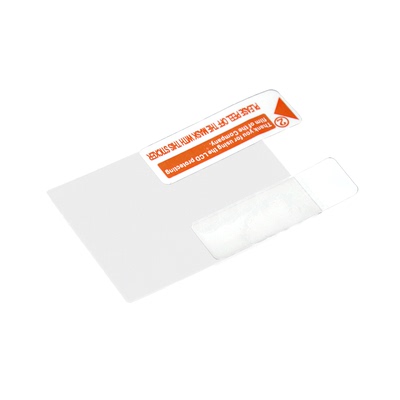 对讲机屏幕保护膜适用于FT3D/5DR