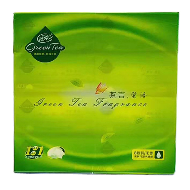 蓓宠蜜语亲肤包邮抽取式面巾纸