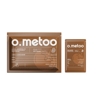 o.metoo魔女磁导温缩面膜28ml*10片 白番茄水光胶原抗皱面膜