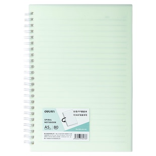 得力笔记本本子彩色PP线圈本横线b5高中生螺旋本A5错题活页本考研本子4本装学生升级加厚日记本超厚记事本子