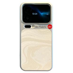 拓岚 适用小米17promax新款手机壳高级感丝绒感流沙纹哑光电镀MI17pro情侣简约xiaomi17硬套防摔保护全包男女