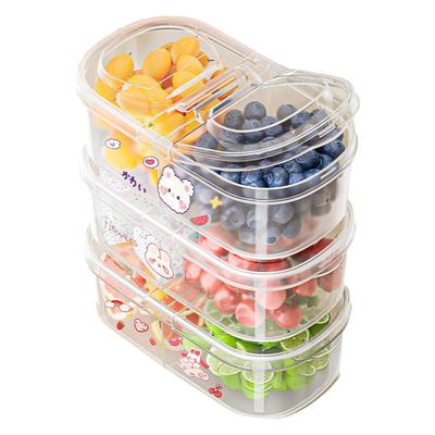 食品外出携带水果便当盒可爱