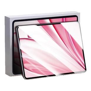 适用oppopad4pro钢化膜pad3平板电脑膜2025新款12.1英寸pad3pro保护膜padair2磁吸类纸膜pad2全屏游戏贴膜