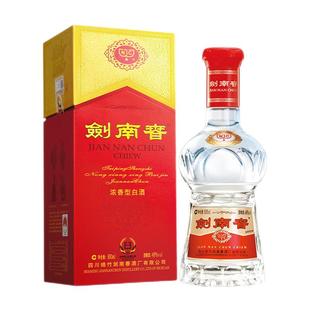 【酒厂直营】剑南春 水晶剑 46度500mL 浓香型白酒