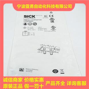 议价全新原装德国SICK西克IME08-04NPOZT0S电感式接近开关1040890