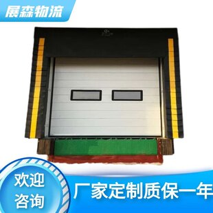 固定式装卸口海绵门封 仓储冷链物流防尘防撞密封海绵垫式门封