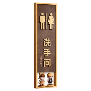 卫生间标识牌酒店宾馆民宿公共厕所方向指引提示标牌定制创意卡通立体标志WC男厕女厕洗手间引导引路标示墙贴