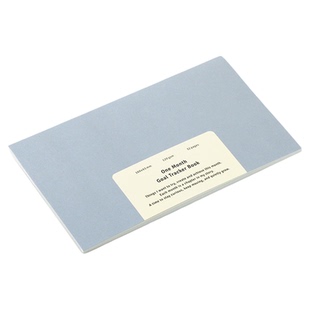 韩国PAPERIAN横版万年1个月计划日程目标追踪本ins便携记事手账本