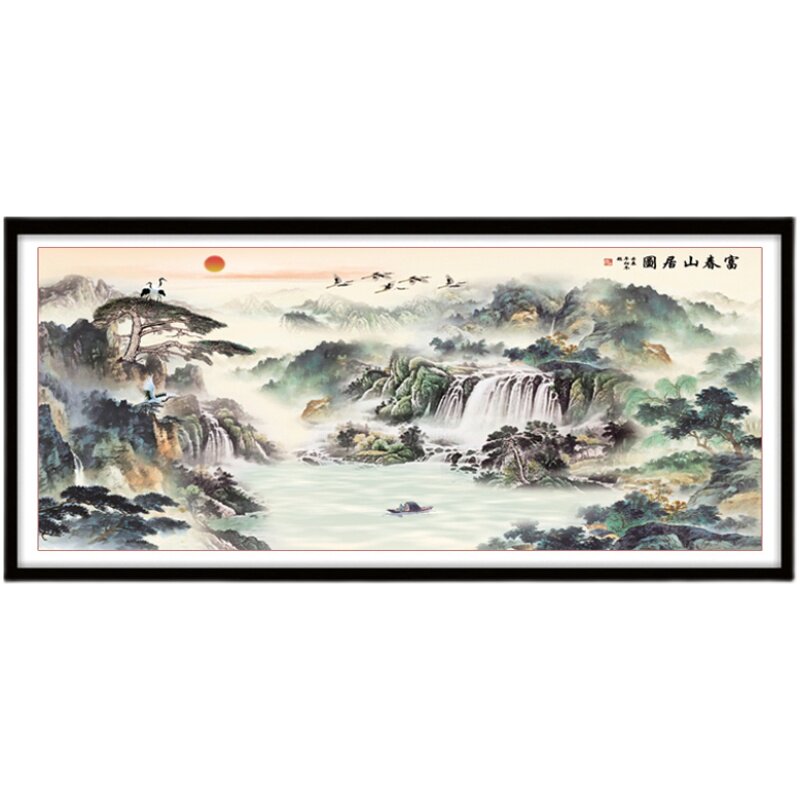 富春山居图十字绣风景画