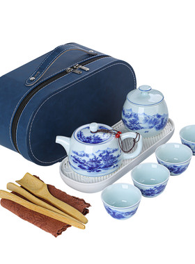 户外露营青花瓷旅行茶具茶杯套装