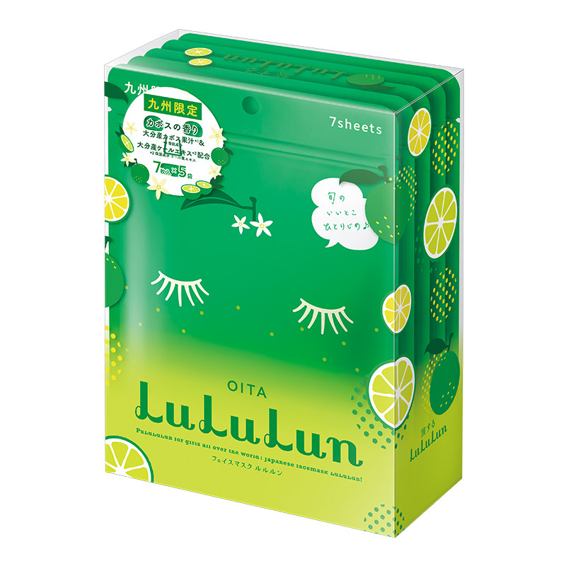 lululun保湿补水日本面膜