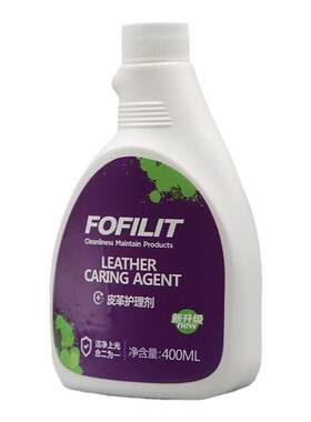 皮革制品预防起皱开裂失光