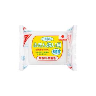 日本进口厨房去油皂无香料抹布衣领清洁皂白雪贵妇人不伤手洗手皂