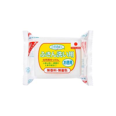 白雪贵妇人去油皂日本进口清洁皂