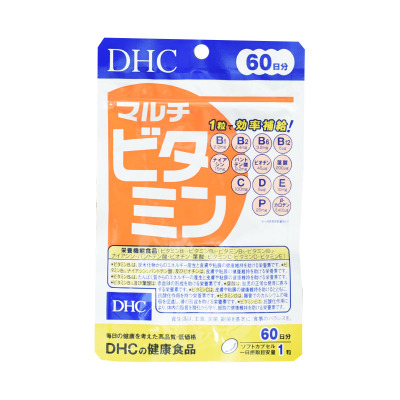 DHC复合多种综合维生素软胶囊