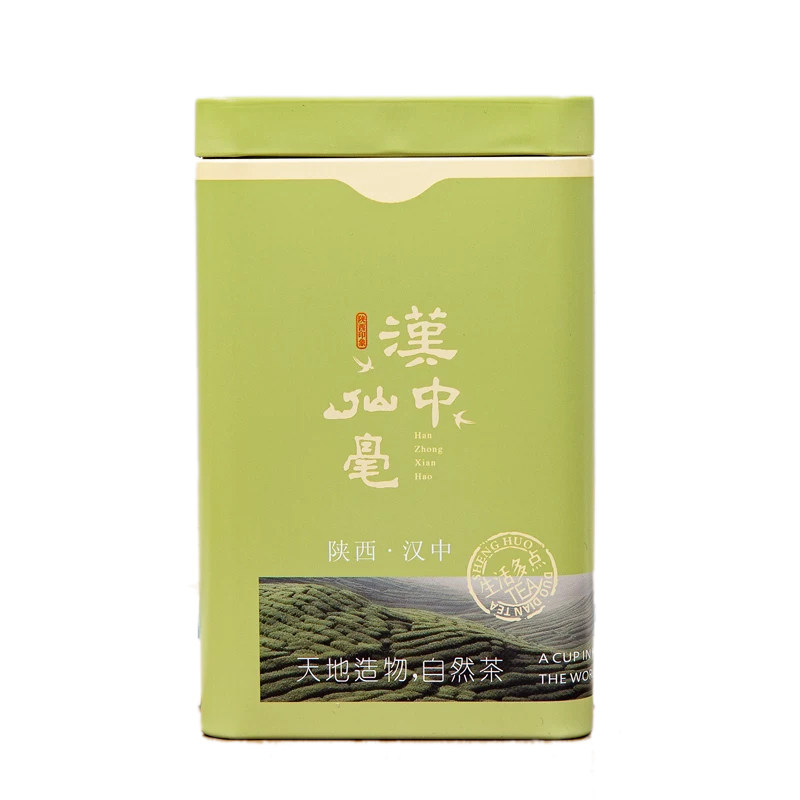 26年新茶汉江春汉中仙毫新茶镇特色产区绿茶